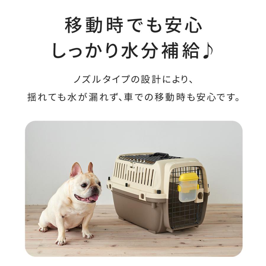 (OFT) [ペットケンネル専用ウォーターノズル] 犬 イヌ いぬ ペット 水飲み タンク 携帯　給水器 車 こぼれない おしゃれ おすすめ | OFT | 05