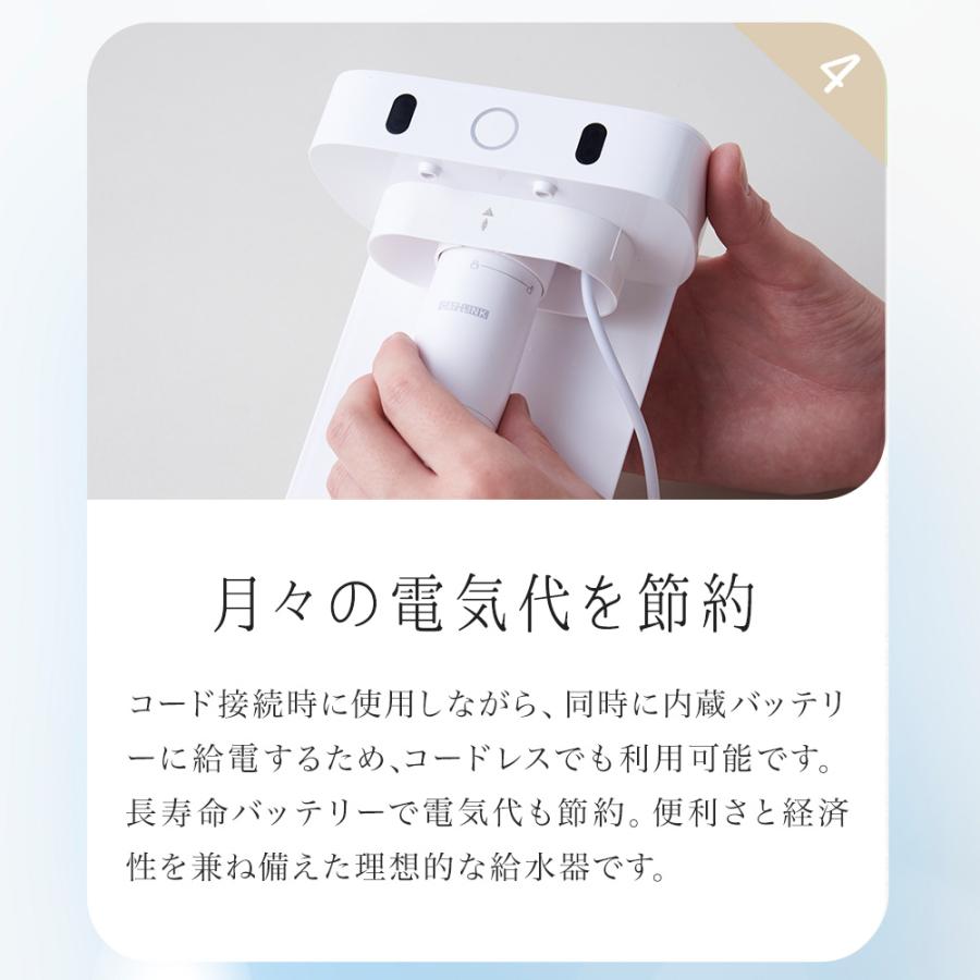 (OFT) [自動給水器 CATLINK WIRELESS FOUNTAIN / ワイヤレス ファウンテン] 自動給水器 水飲み 循環 犬 猫 アプリ スマホ | OFT | 11