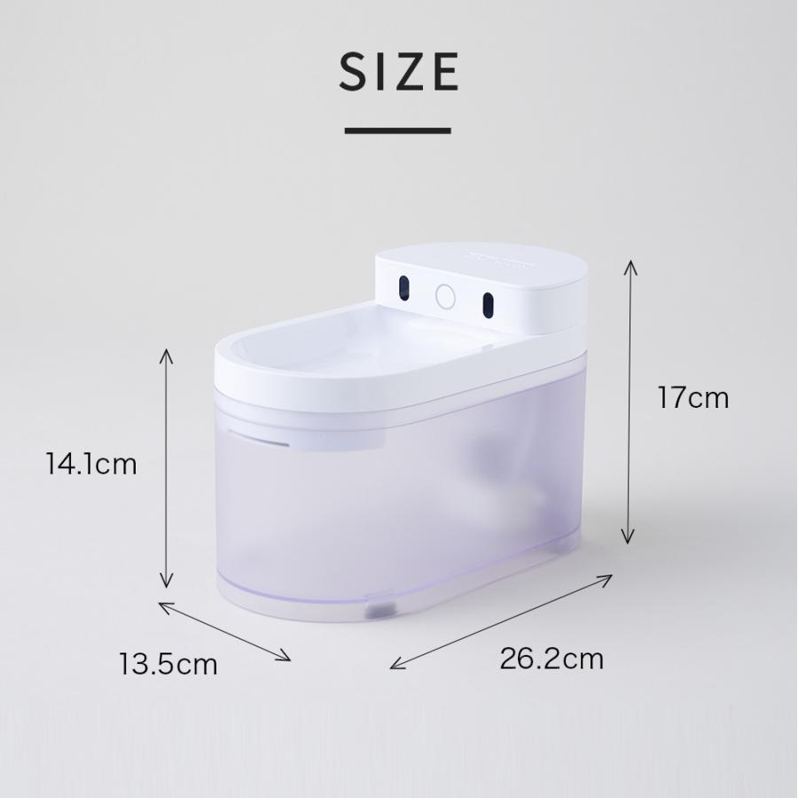 (OFT) [自動給水器 CATLINK WIRELESS FOUNTAIN / ワイヤレス ファウンテン] 自動給水器 水飲み 循環 犬 猫 アプリ スマホ | OFT | 14