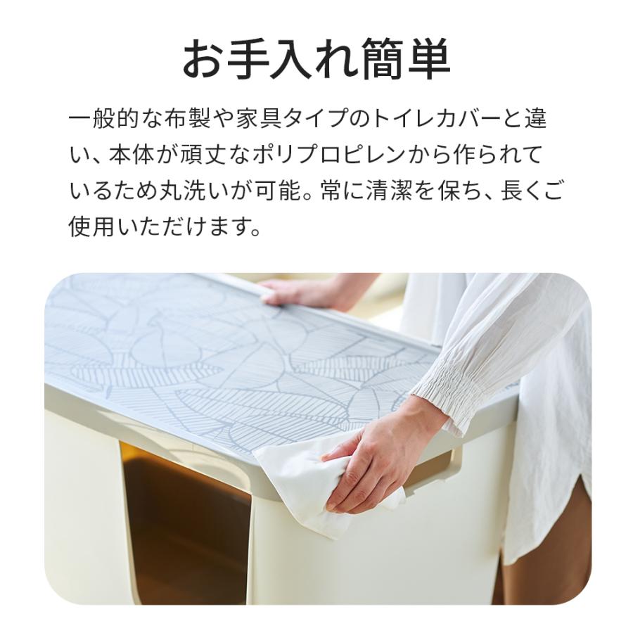 (お年玉5%OFFクーポン配布中) [大型 猫トイレ カセッタ] 猫 ねこ ネコ ネコトイレ ねこトイレ 大きめ 高い 高め 飛散防止 スプレー | OFT | 07