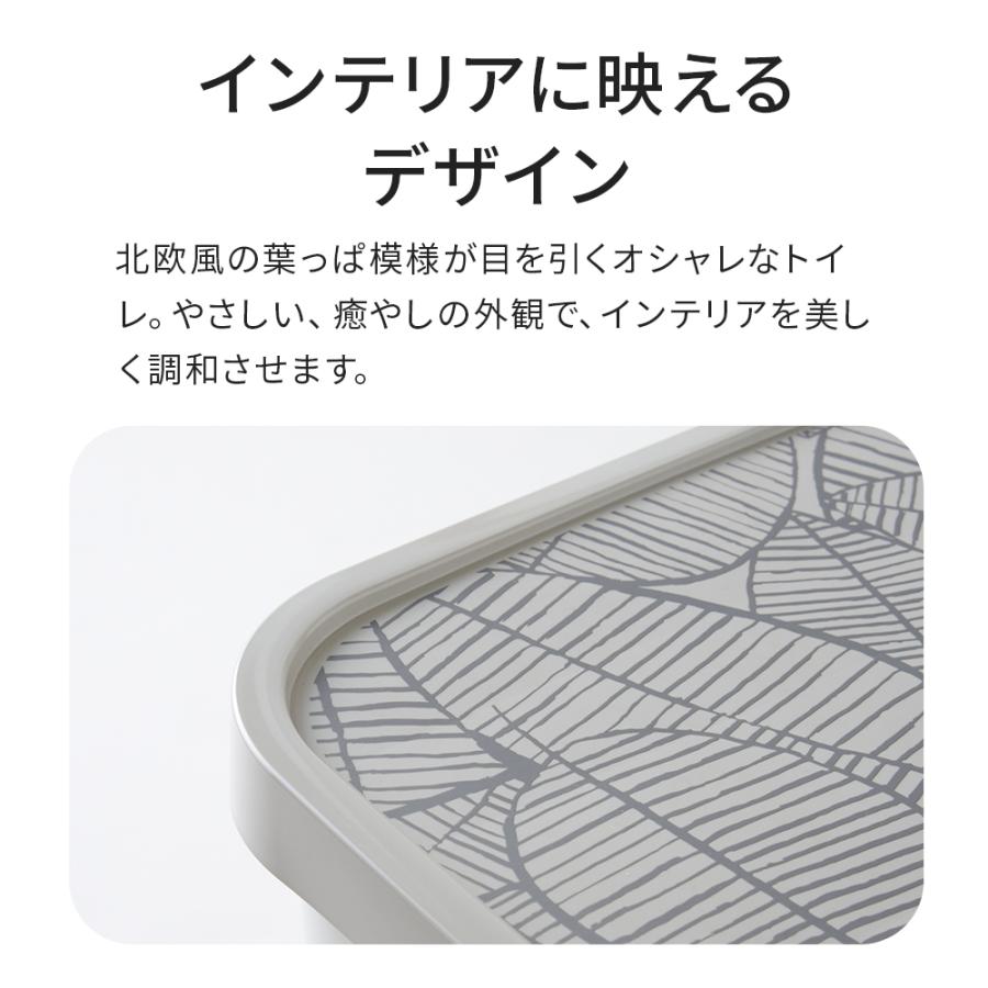 (お年玉5%OFFクーポン配布中) [大型 猫トイレ カセッタ] 猫 ねこ ネコ ネコトイレ ねこトイレ 大きめ 高い 高め 飛散防止 スプレー | OFT | 09