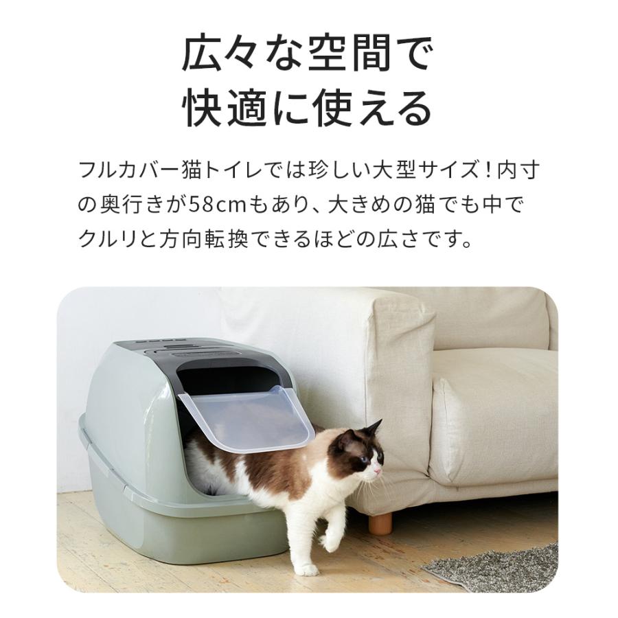 (お年玉5%OFFクーポン配布中) [大型 猫トイレ メガデラックス] 猫 ねこ ネコ 猫トイレ ネコトイレ ねこトイレ 大型 大きめ 高い 高め | OFT | 03