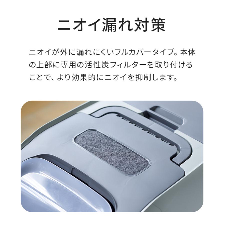 (お年玉5%OFFクーポン配布中) [大型 猫トイレ メガデラックス] 猫 ねこ ネコ 猫トイレ ネコトイレ ねこトイレ 大型 大きめ 高い 高め | OFT | 05