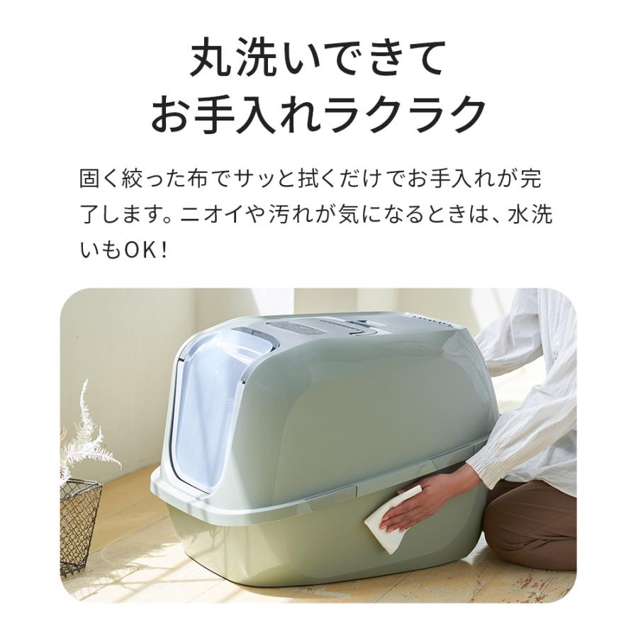 (お年玉5%OFFクーポン配布中) [大型 猫トイレ メガデラックス] 猫 ねこ ネコ 猫トイレ ネコトイレ ねこトイレ 大型 大きめ 高い 高め | OFT | 06