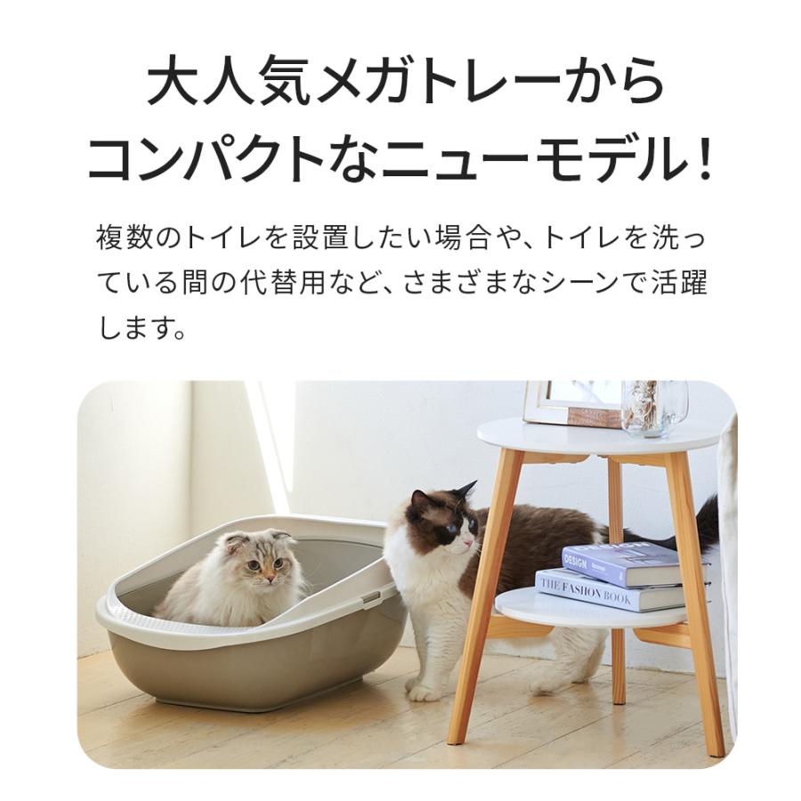 OFT (4/24-5/7 GWセール) (猫砂2袋プレゼント) [大型 猫トイレ OFT (4/24-5/7 GWセール) (猫砂2袋プレゼント) [大型 猫トイレ
