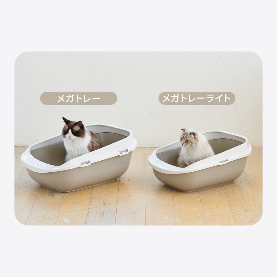 OFT (4/24-5/7 GWセール) (猫砂2袋プレゼント) [大型 猫トイレ OFT (4/24-5/7 GWセール) (猫砂2袋プレゼント) [大型 猫トイレ