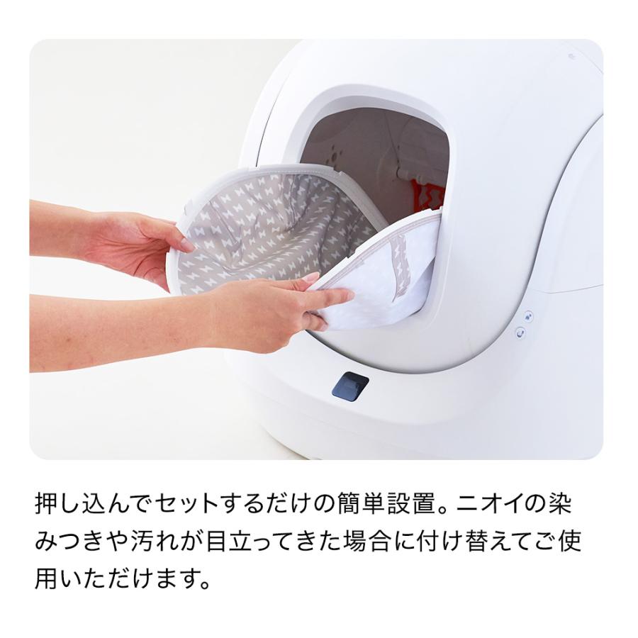 (OFT) [CATLINK SCOOPER SE /SE Lite 専用ドームマット] 猫 ねこ ネコ 自動猫トイレ 自動ネコトイレ 自動トイレ 猫トイレ 自動 | OFT | 04