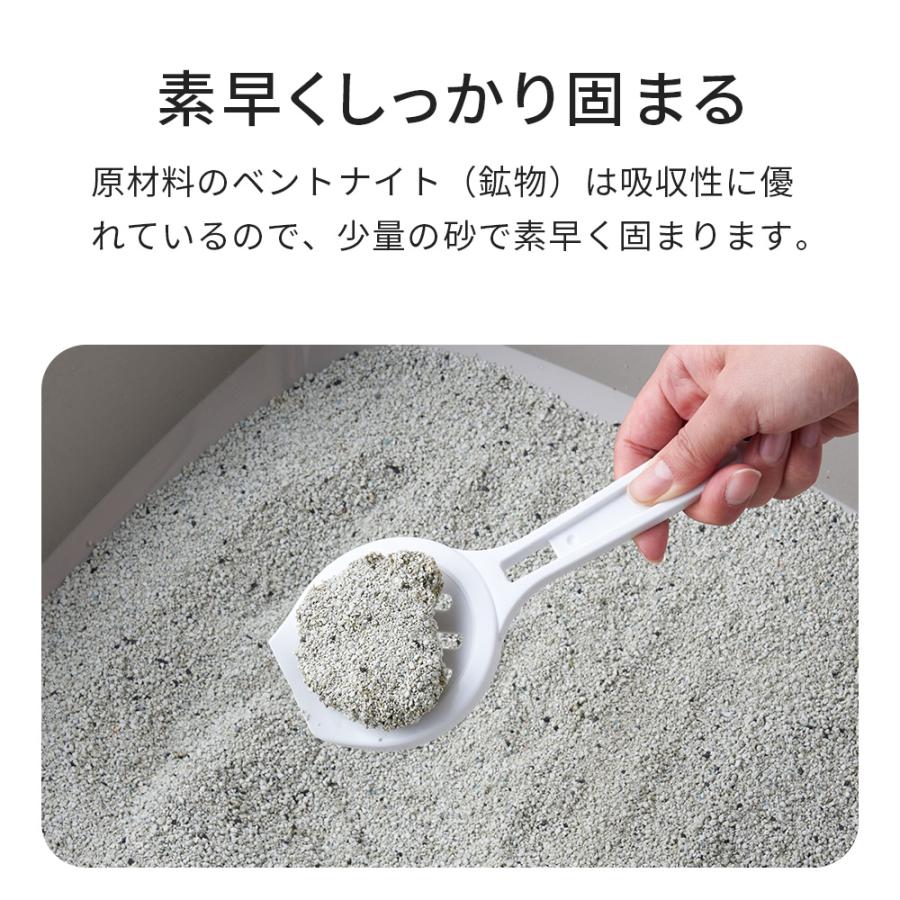 (OFT) (猫砂メガセット) [猫砂 クリスタルブレンドサンド 4kg×24袋] ネコ砂 ねこ砂 鉱物 ベントナイト 自動 自動トイレ 固まる 猫トイレ | OFT | 06
