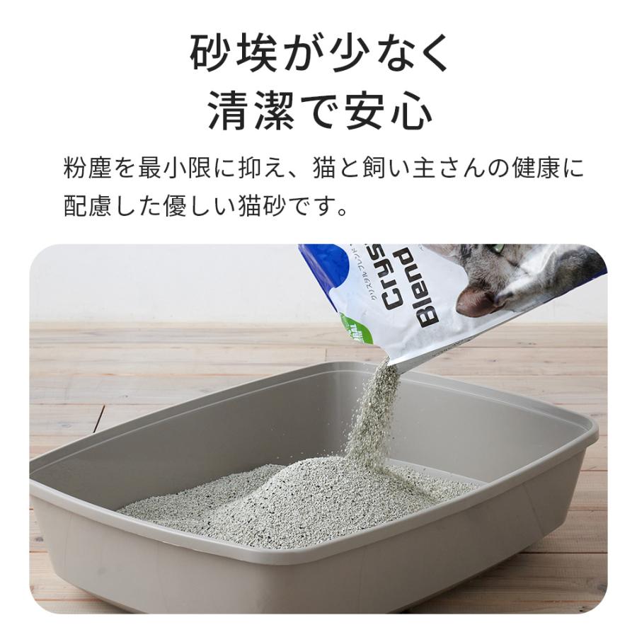 (OFT) (猫砂メガセット) [猫砂 クリスタルブレンドサンド 4kg×24袋] ネコ砂 ねこ砂 鉱物 ベントナイト 自動 自動トイレ 固まる 猫トイレ | OFT | 07