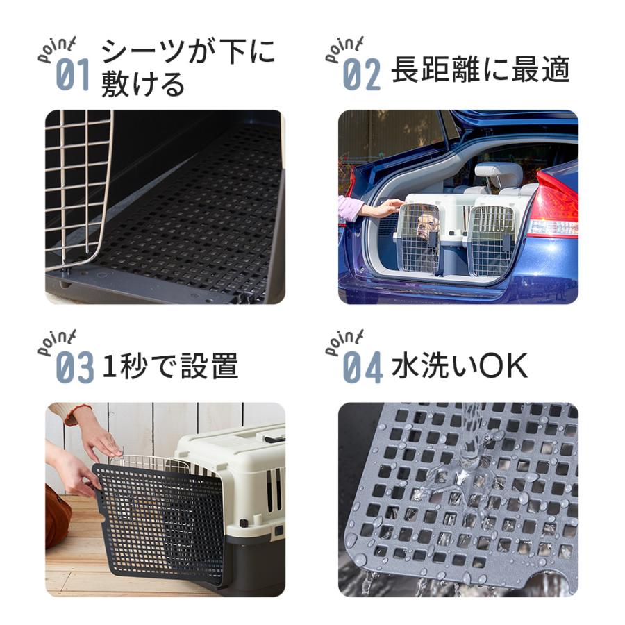 (OFT) [ペットケンネル ファーストクラス L80L90専用ドレインボード] すのこ 犬 イヌ ペットクレート キャリー ハードキャリー 中敷き | OFT | 03