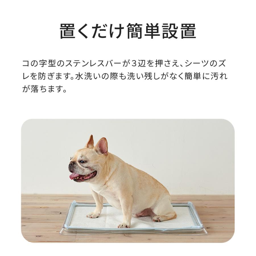 (OFT) [犬用トイレ クリアレット クーペ (ワイドシーツサイズ)] 犬 イヌ いぬ トイレトレー | OFT | 10
