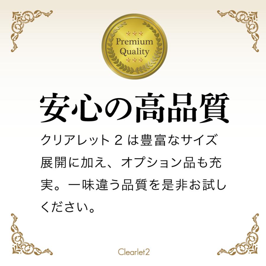 (OFT) [犬用トイレ クリアレット クーペ (ワイドシーツサイズ)] 犬 イヌ いぬ トイレトレー | OFT | 17