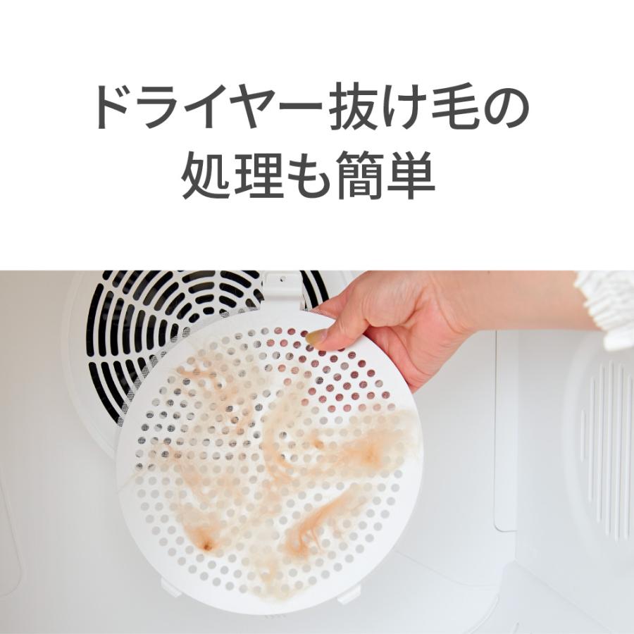 ペットドライヤールーム　Smart Pet Dryer OFT (OFT) CATLINK SMART PET DRYER BOX [スマホ スマートフォン