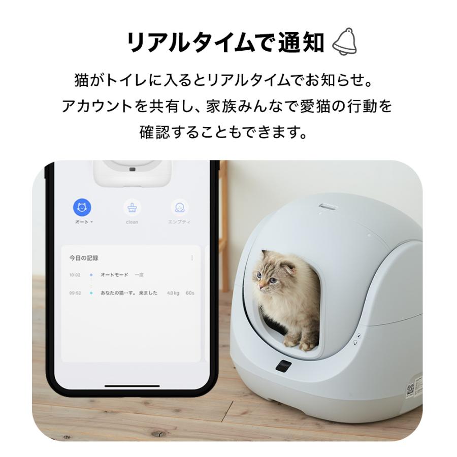 OFT (メーカー協賛セール35%OFF) [自動猫トイレ CATLINK SCOOPER OFT (メーカー協賛セール35%OFF) [自動猫トイレ CATLINK SCOOPER