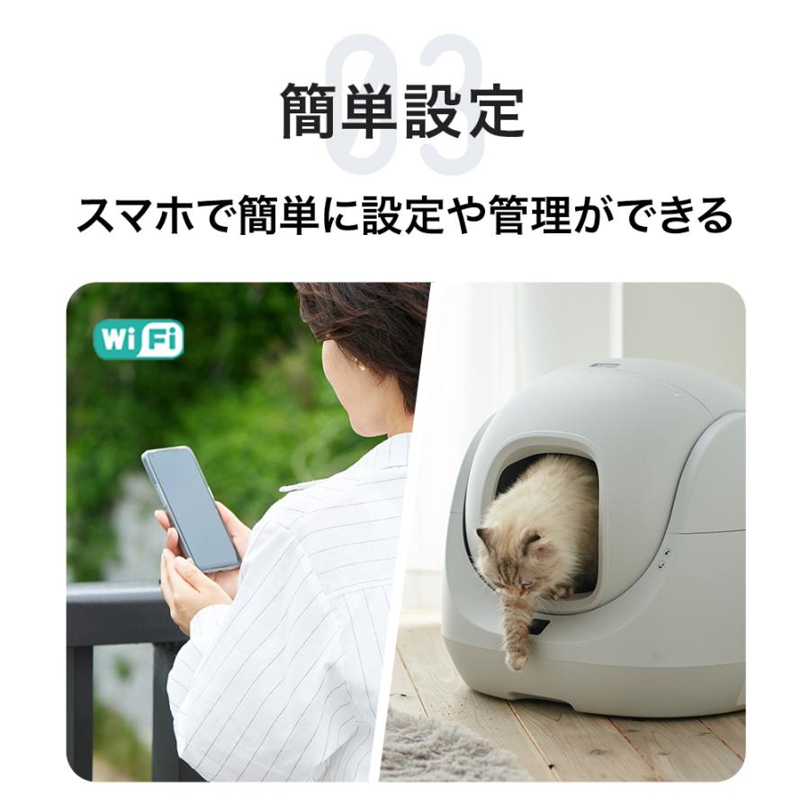 OFT (メーカー協賛セール35%OFF) [自動猫トイレ CATLINK SCOOPER OFT (メーカー協賛セール35%OFF) [自動猫トイレ CATLINK SCOOPER