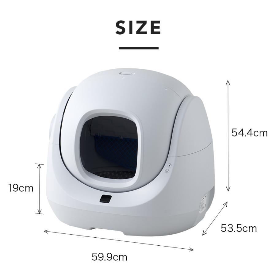 (お年玉5%OFFクーポン配布中) (ステップセット) [自動猫トイレ CATLINK SCOOPER SE Lite 本体] 猫 ねこ ネコ 自動トイレ 猫トイレ | OFT | 17