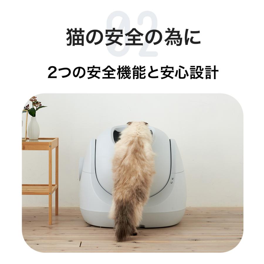 (お年玉5%OFFクーポン配布中) (ステップセット) [自動猫トイレ CATLINK SCOOPER SE Lite 本体] 猫 ねこ ネコ 自動トイレ 猫トイレ | OFT | 05