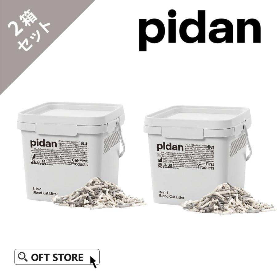 小紅書　pidan猫砂6袋　まとめ買い用 小紅書 pidan猫砂6袋 まとめ買い用 小紅書 pidan猫砂