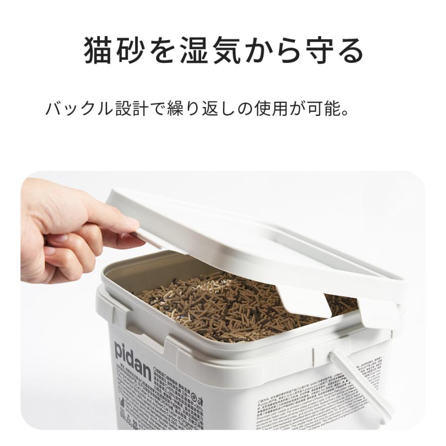(レビュー投稿でクーポンGET) [PIDAN 3in1ミックス猫砂　バケツタイプ 2個セット] ネコ砂 ねこ砂 鉱物 ベントナイト 固まる 香り 猫トイレ ネコトイレ 脱臭 mix | OFT | 09