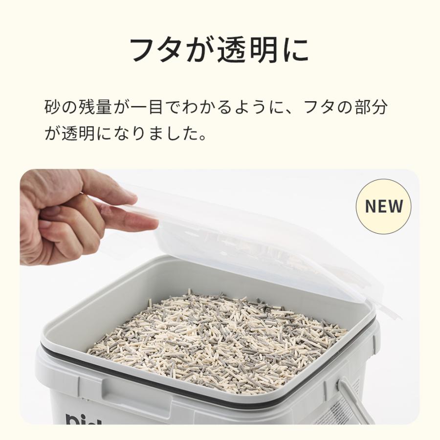 (レビュー投稿でクーポンGET) [PIDAN 3in1ミックス猫砂　バケツタイプ 4個セット] ネコ砂 ねこ砂 鉱物 ベントナイト 固まる 香り 猫トイレ ネコトイレ 脱臭 mix | OFT | 04