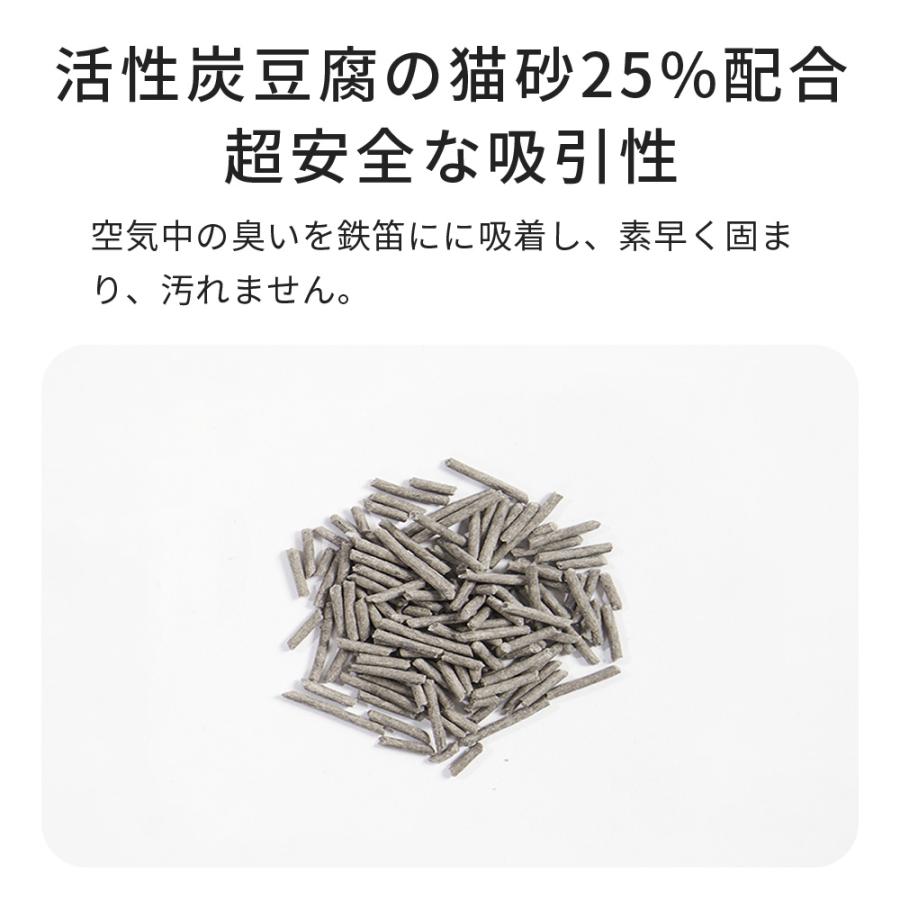 (レビュー投稿でクーポンGET) [PIDAN 3in1ミックス猫砂　バケツタイプ] ネコ砂 ねこ砂 鉱物 ベントナイト 固まる 香り 猫トイレ ネコトイレ 脱臭 おすすめ mix | OFT | 08