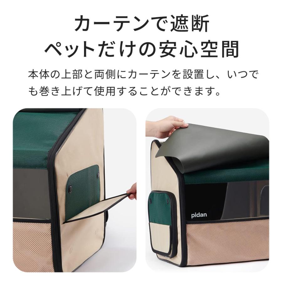 (OFT) [PIDAN ペット用折り畳み式ハウス型トラベルリュック] 猫 ねこ ネコ 車 キャリー ハードキャリー ケース リュック キャスター | OFT | 06