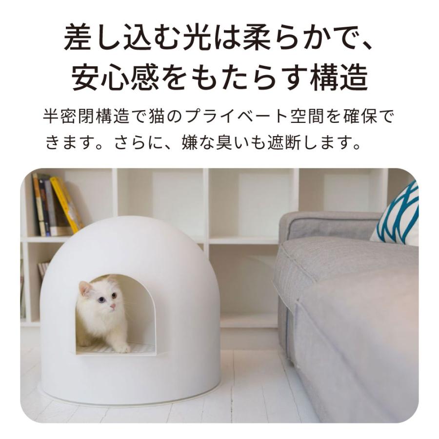 (OFT) [PIDAN 猫用トイレスノードーム型ホワイト] 猫 猫用 ネコ ねこ用 トイレ ねこトイレ キャットトイレ トイレ本体 | OFT | 02
