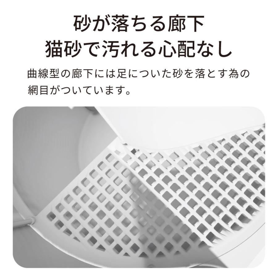 (OFT) [PIDAN 猫用トイレスノードーム型ホワイト] 猫 猫用 ネコ ねこ用 トイレ ねこトイレ キャットトイレ トイレ本体 | OFT | 03