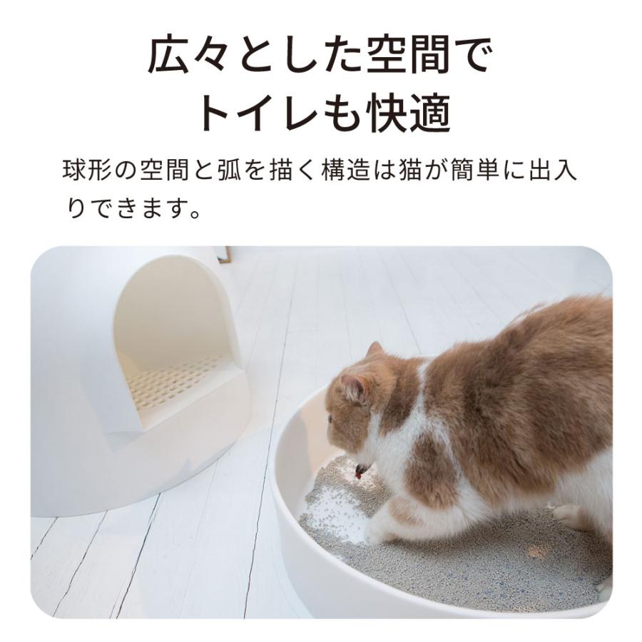 pidan ホワイト ドーム型 猫トイレ pidan ホワイト ドーム型 猫トイレ