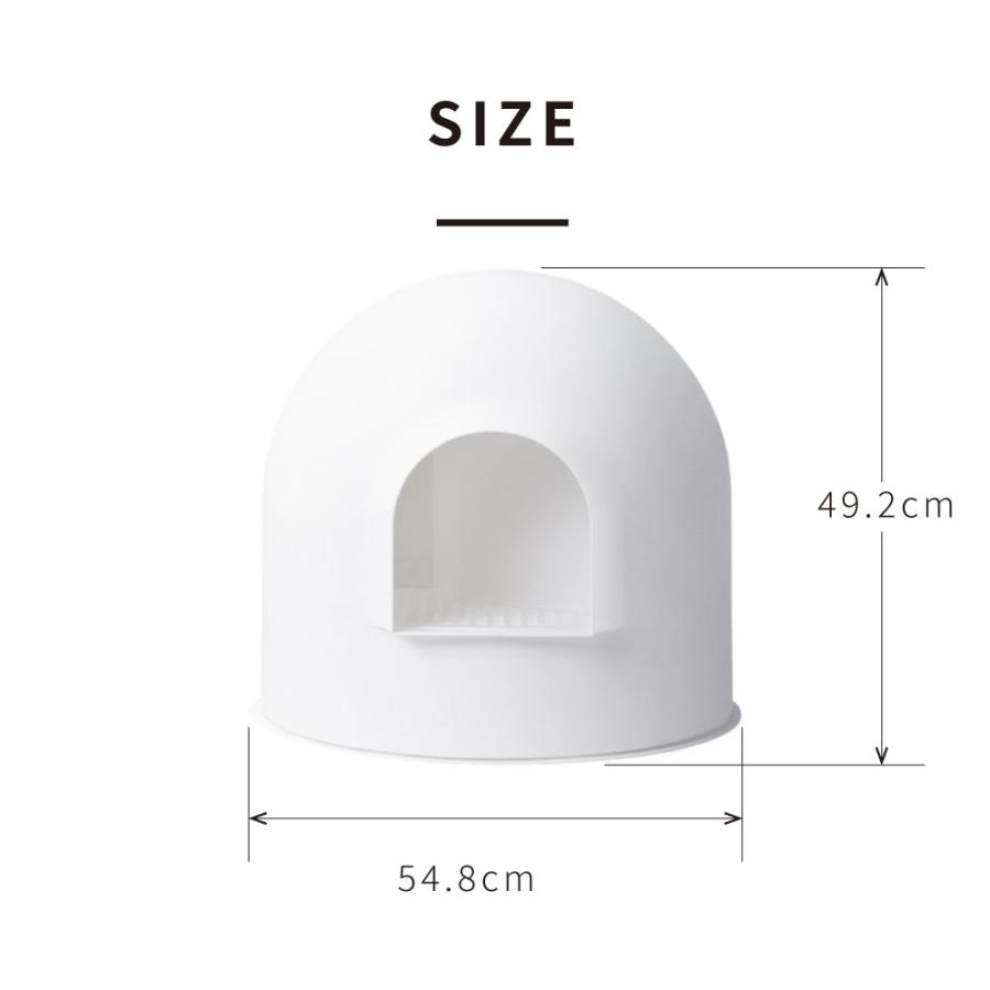 (OFT) [PIDAN 猫用トイレスノードーム型ホワイト] 猫 猫用 ネコ ねこ用 トイレ ねこトイレ キャットトイレ トイレ本体 | OFT | 06