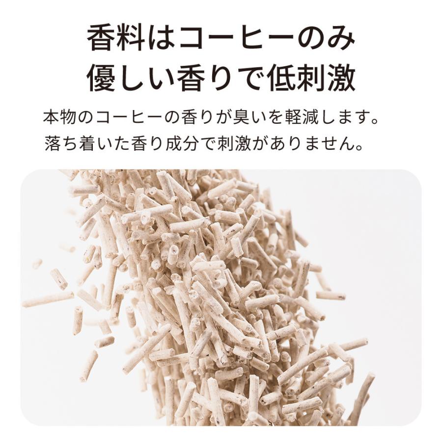 (OFT) [PIDAN コーヒー猫砂] ネコ砂 ねこ砂  固まる 猫トイレ ネコトイレ 脱臭 おすすめ おから | OFT | 03