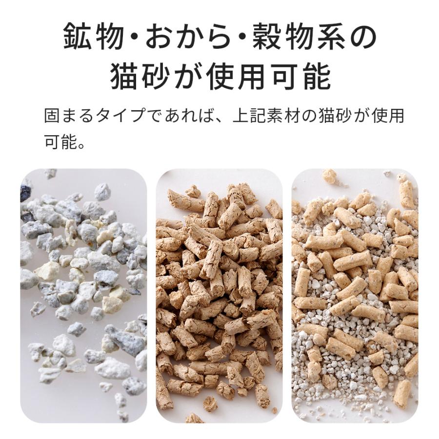 (在庫のこりわずか！) (ステップセット) [自動ネコトイレ CATLINK SCOOPER PRO-X LUXURY 本体] 猫 ねこ ネコ 自動ネコトイレ | OFT | 08