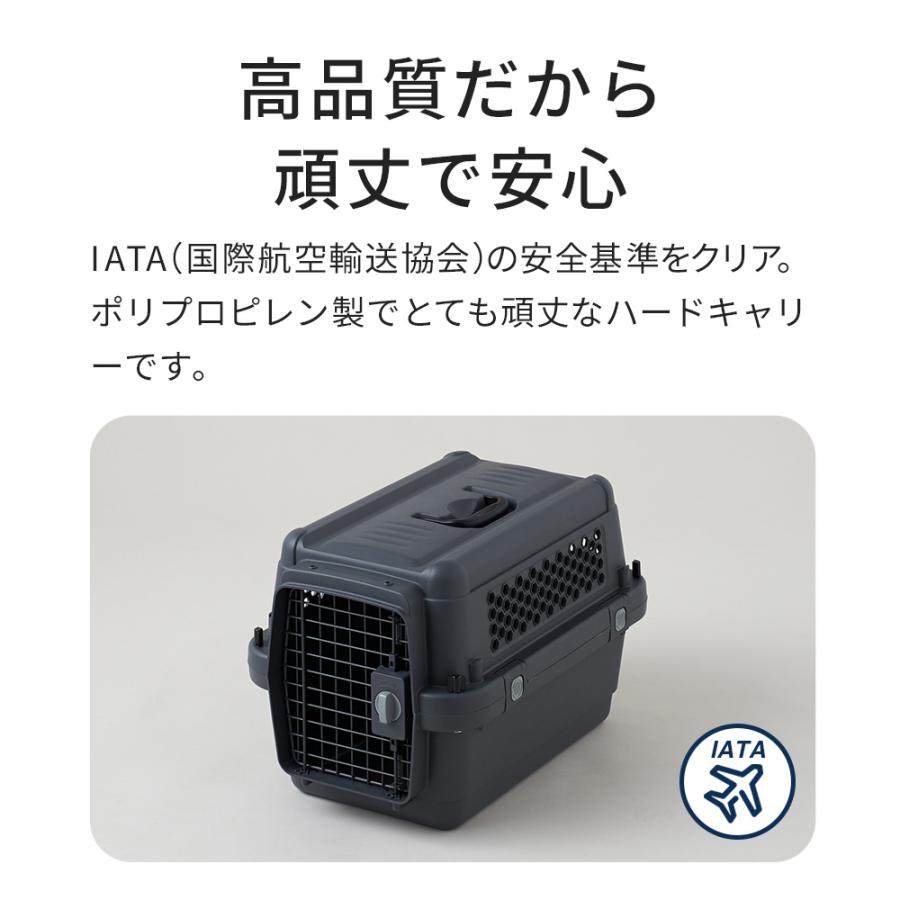 (特別セール中) [ペットケンネル ファーストクラス ブラックエディション L50] 犬 イヌ いぬ ペットクレート キャリー 飛行機 IATA | OFT | 02