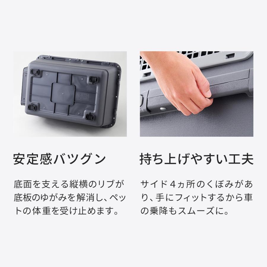 (特別セール中) [ペットケンネル ファーストクラス ブラックエディション L50] 犬 イヌ いぬ ペットクレート キャリー 飛行機 IATA | OFT | 06
