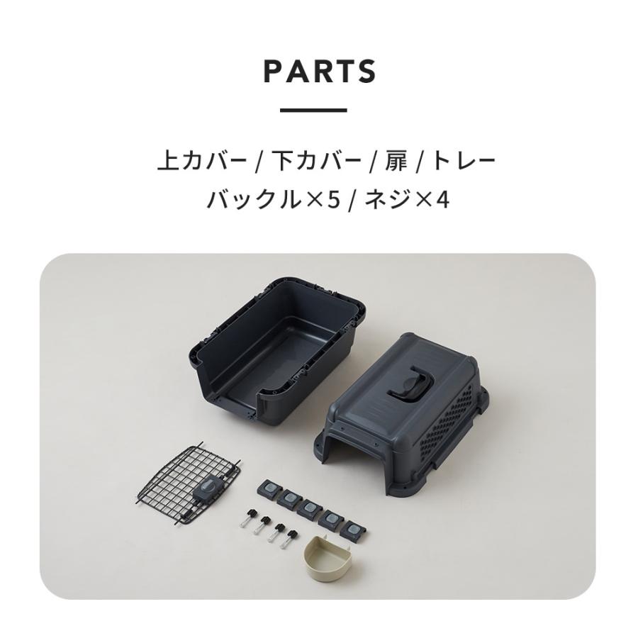 (特別セール中) [ペットケンネル ファーストクラス ブラックエディション L50] 犬 イヌ いぬ ペットクレート キャリー 飛行機 IATA | OFT | 07