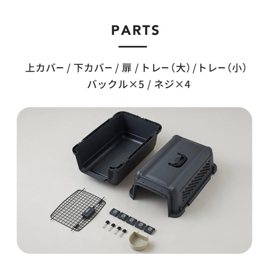 ペットケンネルファーストクラスL70すのこと水飲み付き IATA基準
