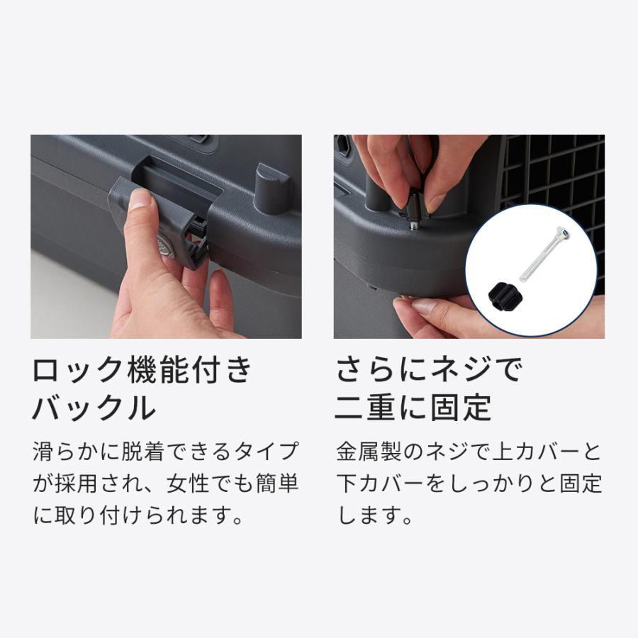 (特別セール中) [ペットケンネル ファーストクラス ブラックエディション L60] 犬 イヌ いぬ ペットクレート キャリー 飛行機 IATA | OFT | 04