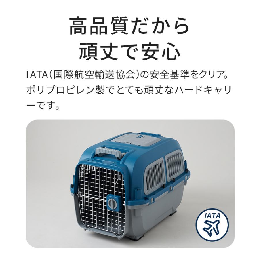 (特別セール中) [ペットケンネル ファーストクラス ハンドルキャリー L70] 犬 イヌ いぬ ペットクレート キャリー 飛行機 IATA | OFT | 02