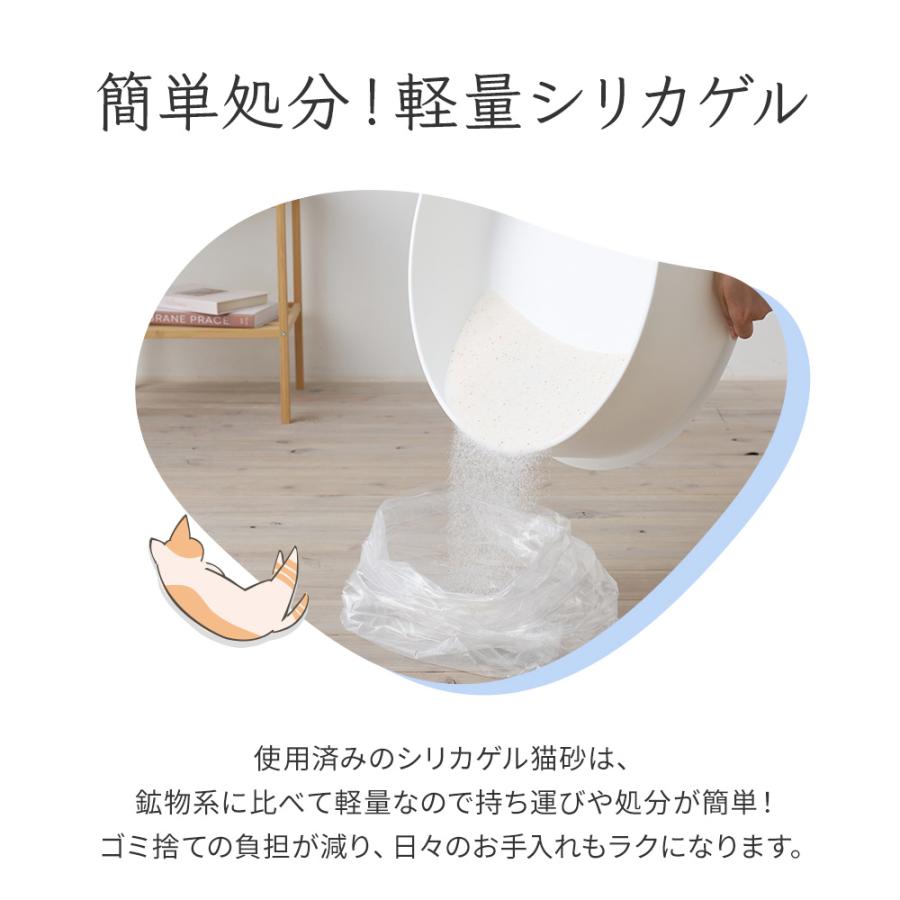 (OFT) クリスタルシリカサンド pH checker 3.8L(1.5kg) 猫砂 猫 ネコ ねこ シリカゲル 消臭 鉱物 OFT トイレ 臭いセスナ | OFT | 12