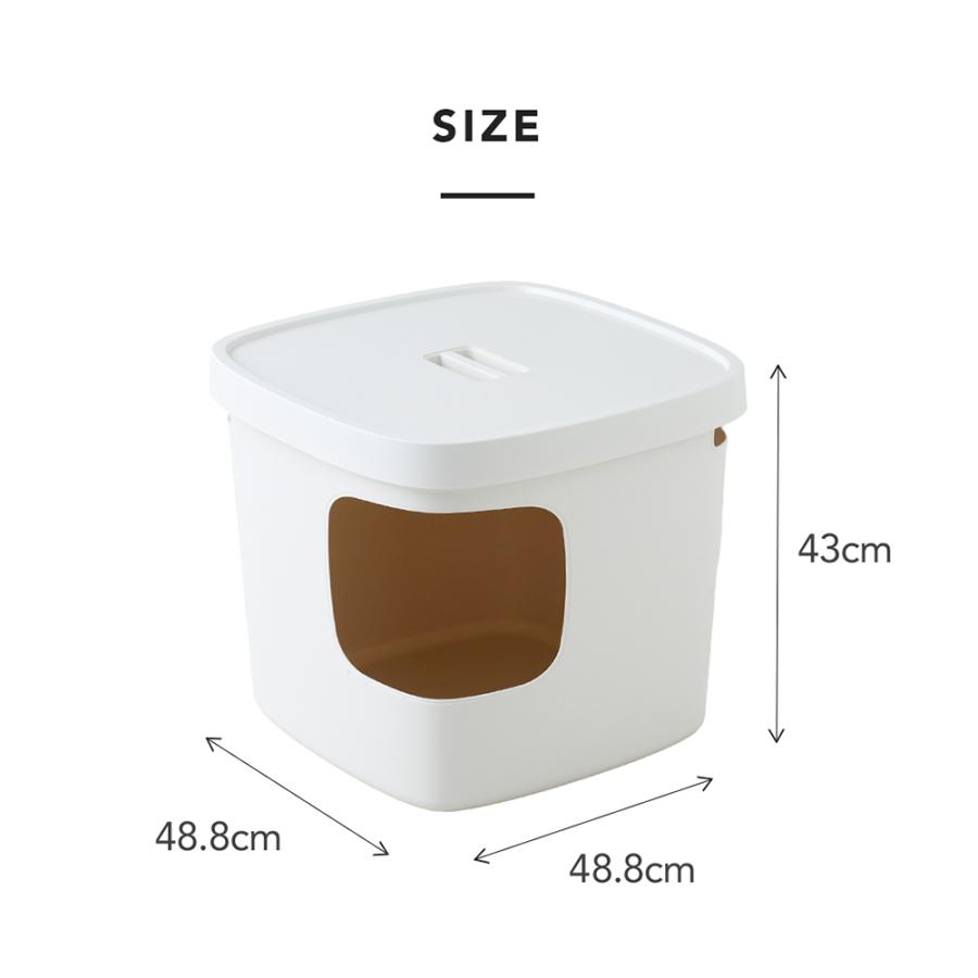 (OFT) [大型 猫トイレ Cubana クバーナ] 猫 猫用 ネコ ねこ用 トイレ 大きい 大きめ スプレー 深い | OFT | 13