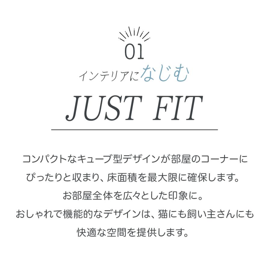 (OFT) [大型 猫トイレ Cubana クバーナ] 猫 猫用 ネコ ねこ用 トイレ 大きい 大きめ スプレー 深い | OFT | 02