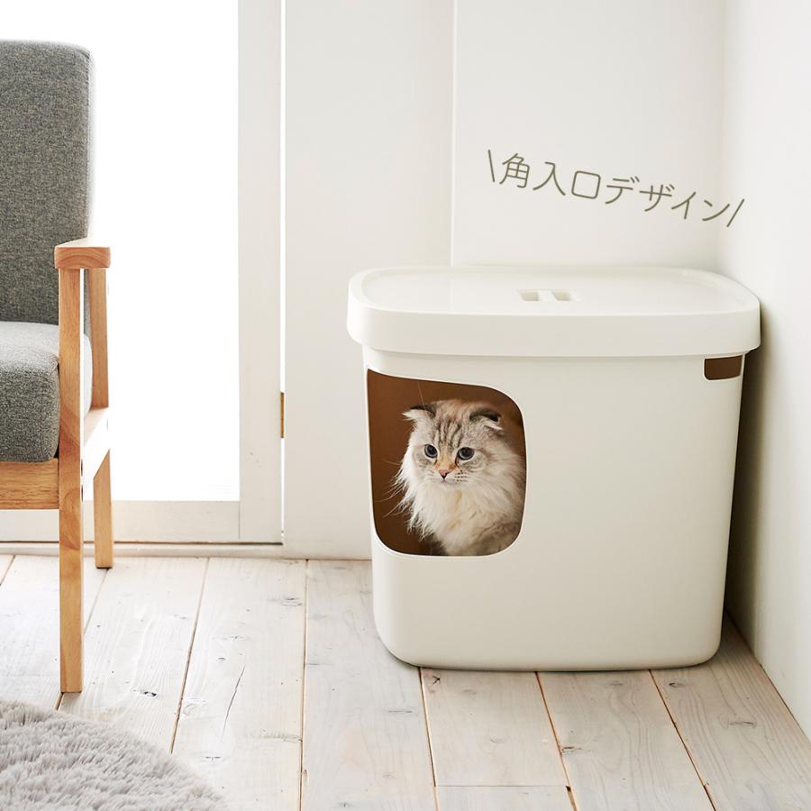 (OFT) [大型 猫トイレ Cubana クバーナ] 猫 猫用 ネコ ねこ用 トイレ 大きい 大きめ スプレー 深い | OFT | 03