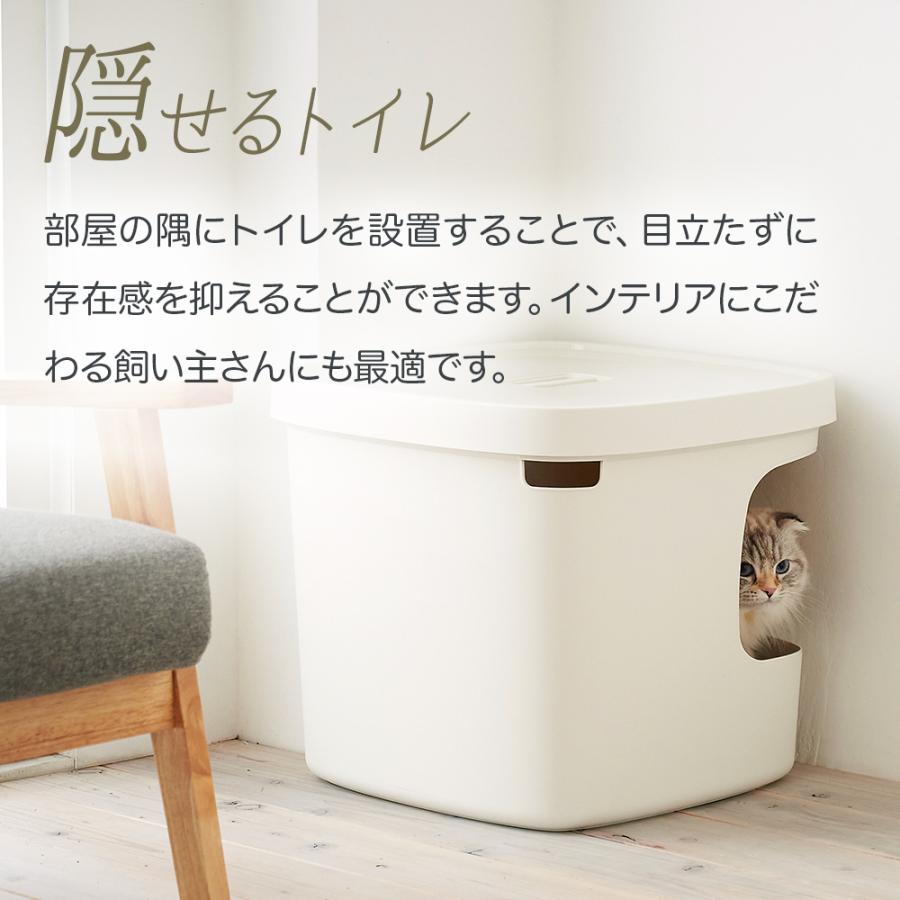 (OFT) [大型 猫トイレ Cubana クバーナ] 猫 猫用 ネコ ねこ用 トイレ 大きい 大きめ スプレー 深い | OFT | 04