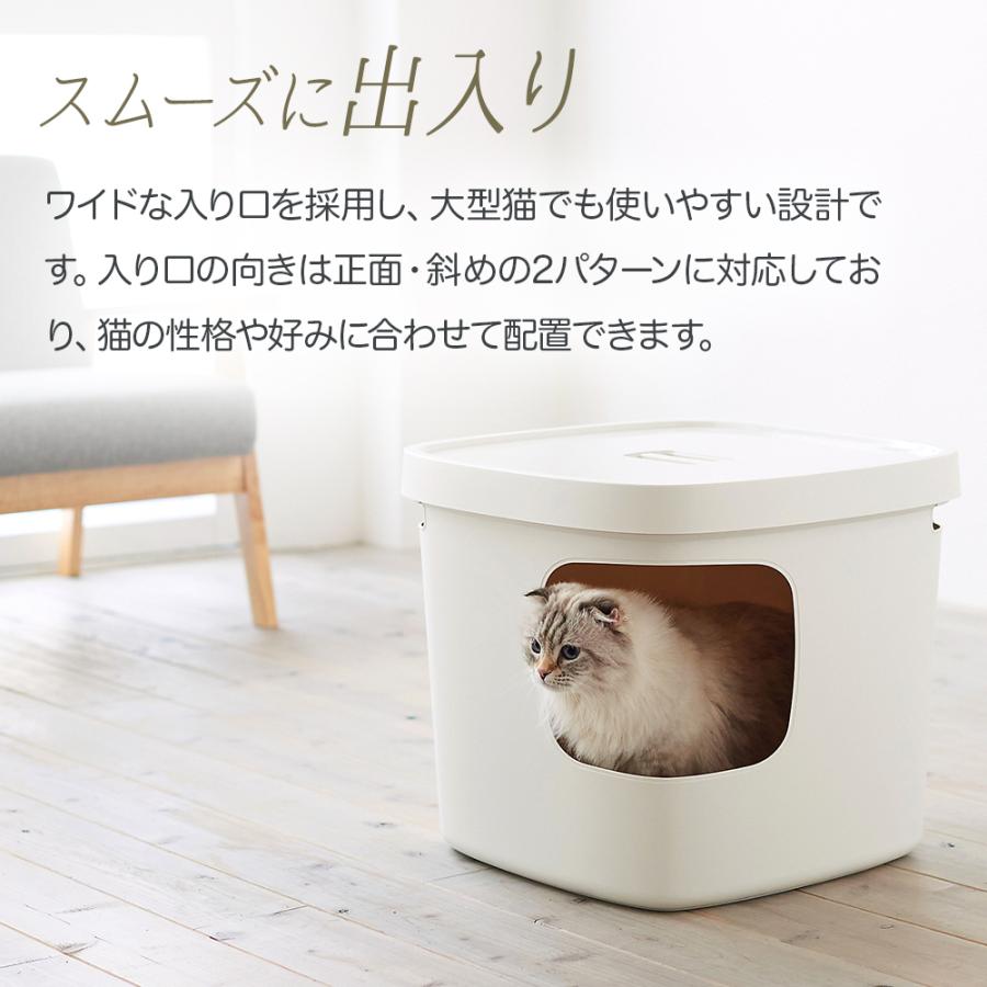 (OFT) [大型 猫トイレ Cubana クバーナ] 猫 猫用 ネコ ねこ用 トイレ 大きい 大きめ スプレー 深い | OFT | 07