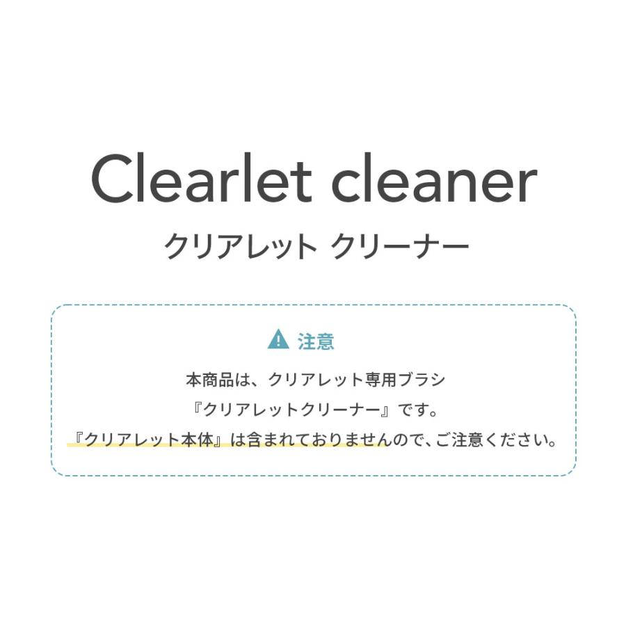 (OFT) クリアレットクリーナー トイレ 犬 おしっこ ペット トレー スーパーワイド メッシュ 防止 トレーニング シート 飛び散る | OFT | 02