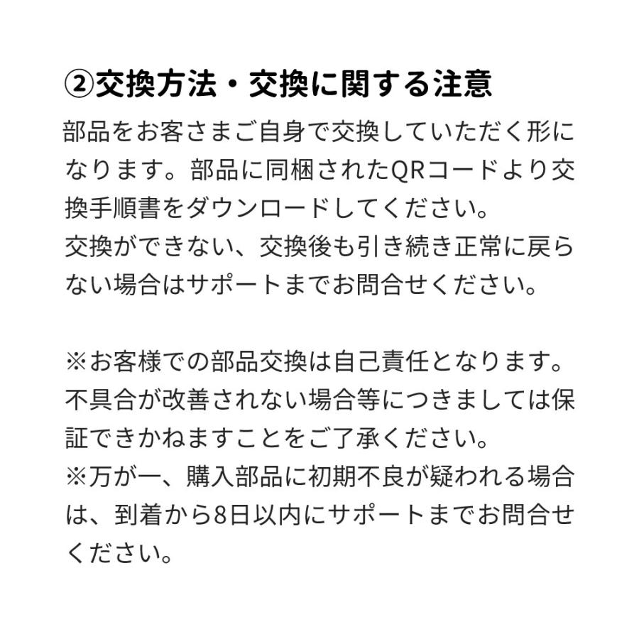 (OFT) [CATLINK SCOOPER専用 満タンセンサー] 猫 ねこ ネコ 自動猫トイレ 自動ネコトイレ 自動トイレ 猫トイレ 自動 | OFT | 04
