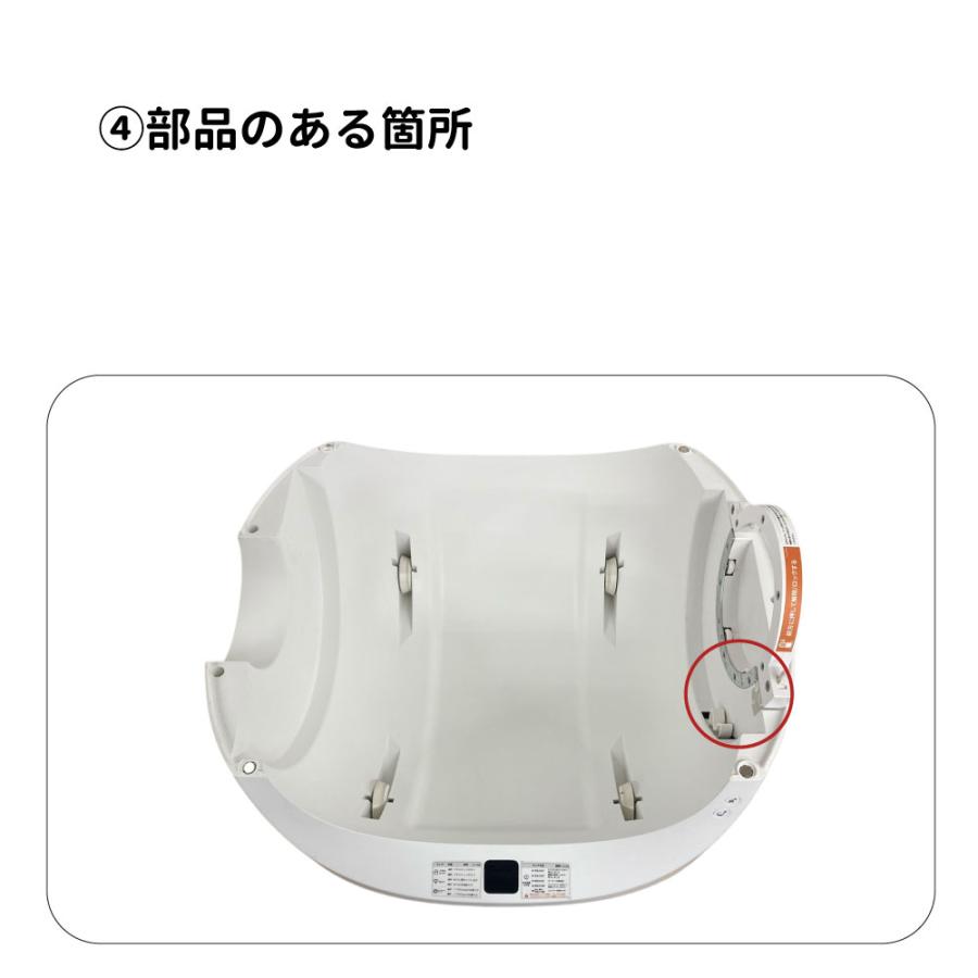 (OFT) [CATLINK SCOOPER SE専用モーター ] 猫 ねこ ネコ 自動猫トイレ 自動ネコトイレ 自動トイレ 猫トイレ 自動 | OFT | 06