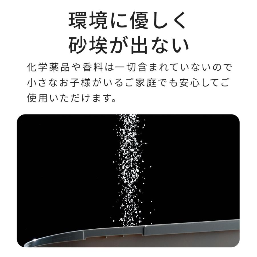 (お年玉5%OFFクーポン配布中) ナチュラルブレンドサンド 2.8kg×8袋セット  猫砂 猫 ネコ ねこ 消臭 穀物 天然 固まる 固い 砂ぼこり 自動トイレ キャッサバ | OFT | 08