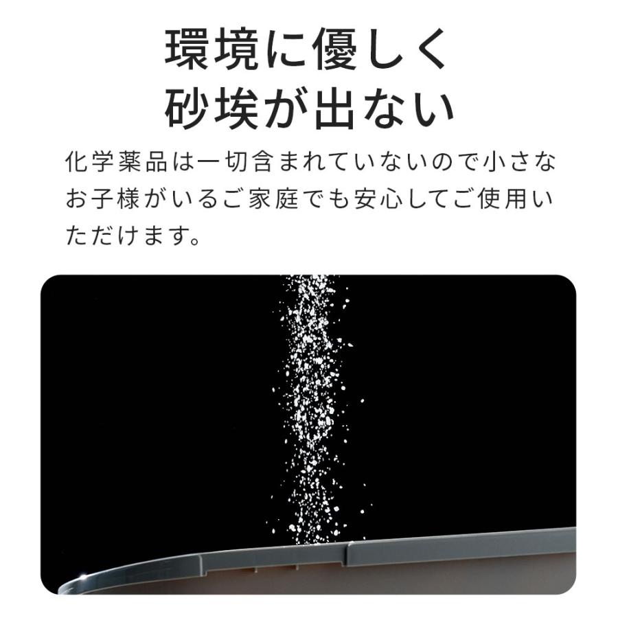 (OFT) ナチュラルブレンドサンド 2.8kg×8袋セット  猫砂 猫 ネコ ねこ 消臭 穀物 天然 固まる 固い 砂ぼこり 自動トイレ キャッサバ | OFT | 08
