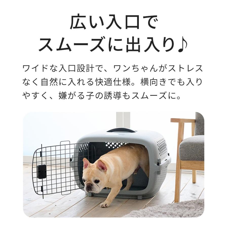 OFT 【10％OFFクーポン〜9/30】 [ペットケンネル ファースト